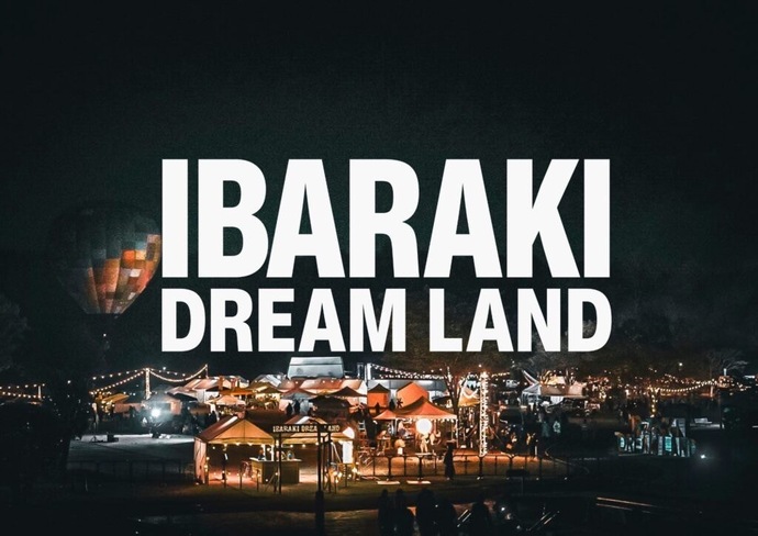 6/7(土曜日)8(日曜日)「IBARAKI DREAM LAND2025~sea~in阿字ヶ浦海岸」開催!老若男女が楽しめる町おこしフェスです♪を見る