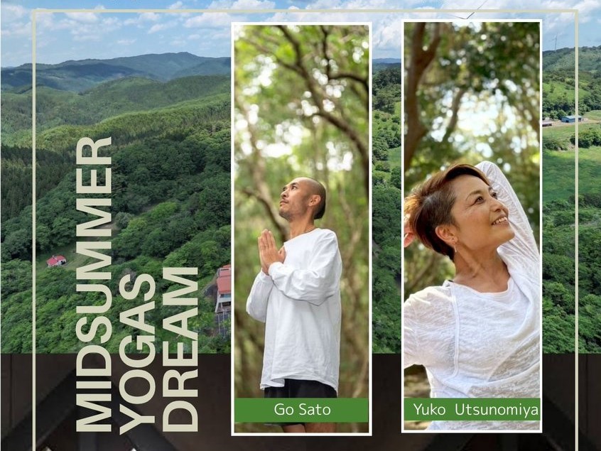 8/9㈰開催！暑い夏に心を整えるヨガイベント「真夏のYOGAの夢」。世界で活躍するヨガ講師のレッスンを受けられるチャンスです！を見る