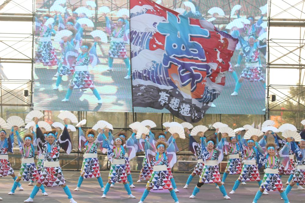 9/13㈯-14㈰ かみす舞っちゃげ祭り開催!全国各地から集まるよさこいダンスなど、多彩なパフォーマンスを楽しめます。を見る
