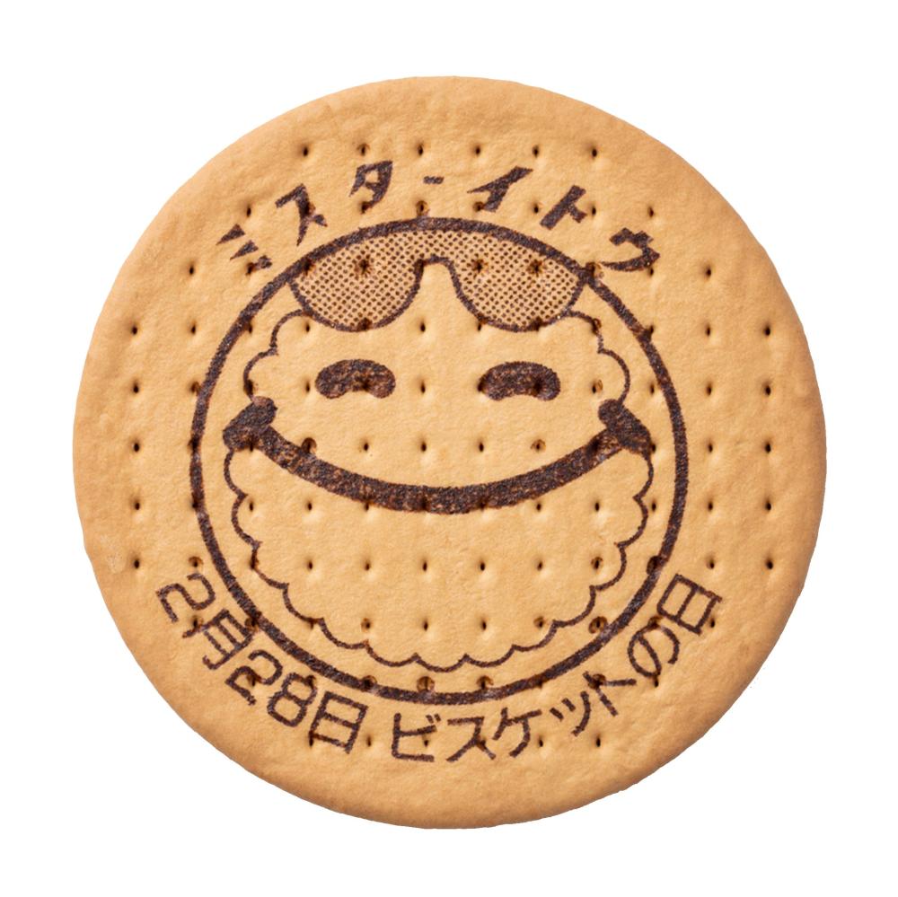 2/28は「ビスケットの日」IBARAKI sense ではイトウ製菓の“でかビス”を28日まで配布しています！を見る