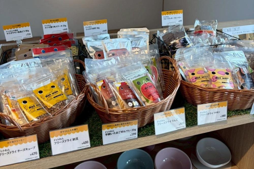 千波湖をお散歩した後の休憩はここで決まり！ みと好文テラス内のドトールパークカフェ🐾を見る