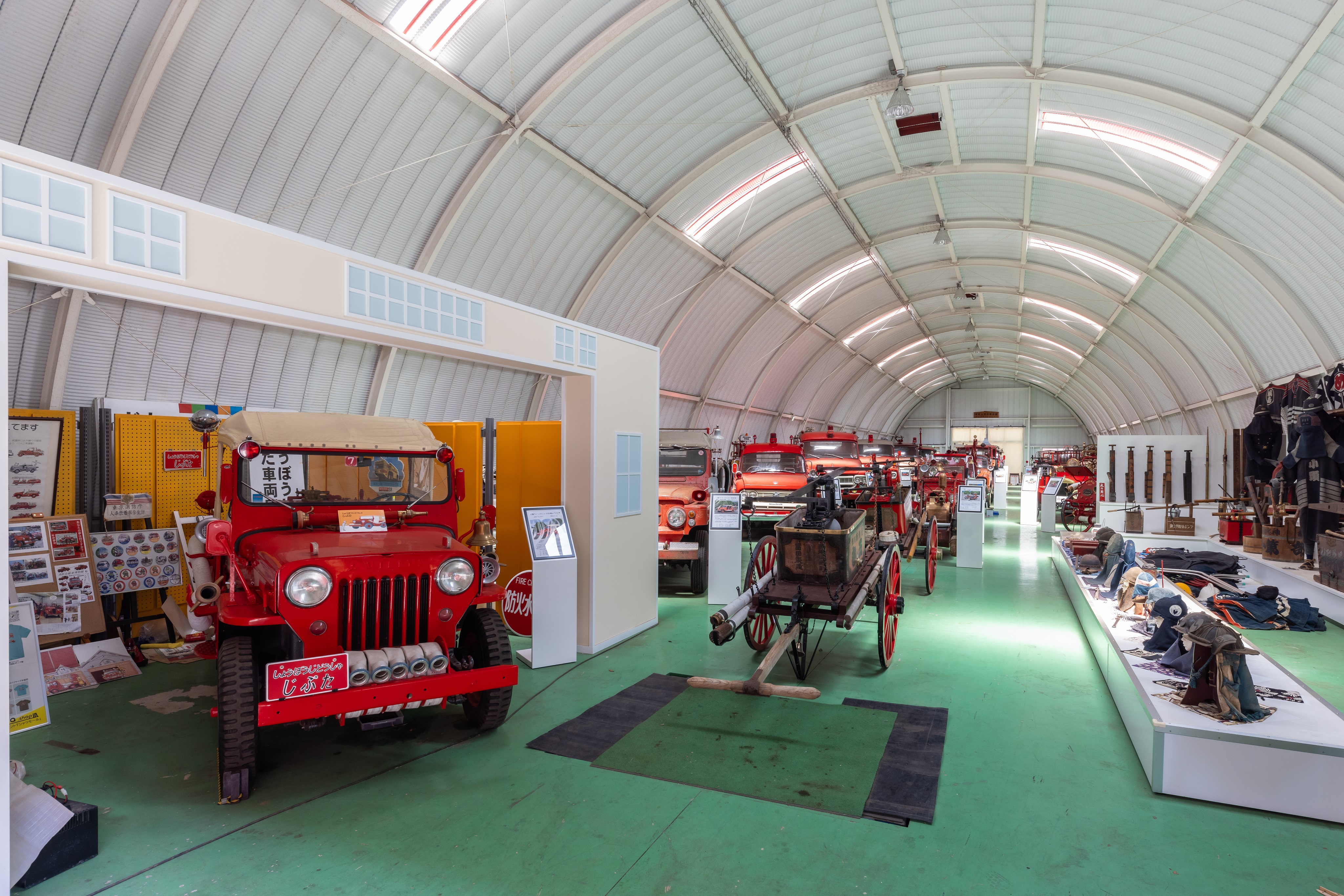 消防車博物館