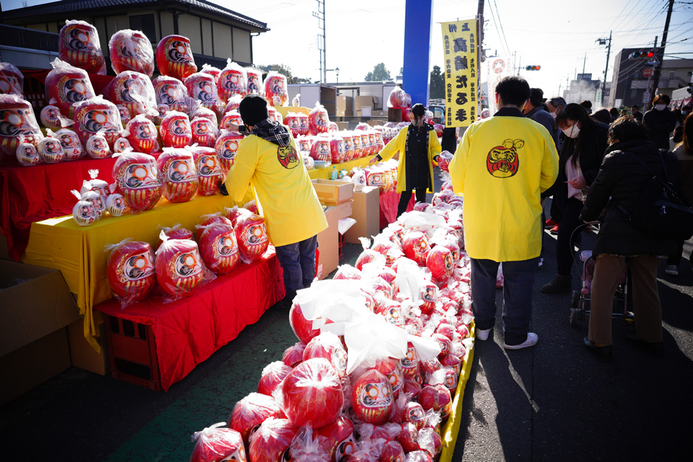 下館大町通りだるま市