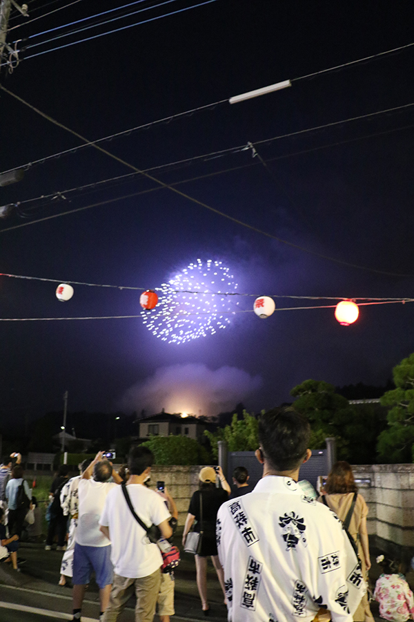 第53回高萩まつり
