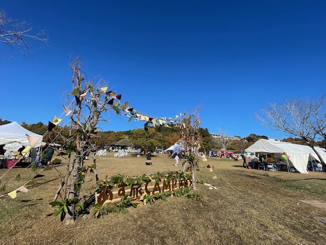 明日旅②