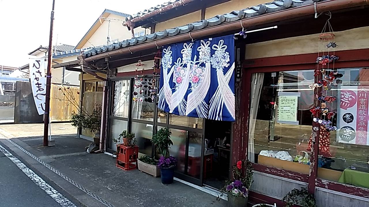 第2回陣屋通りのひな祭り
