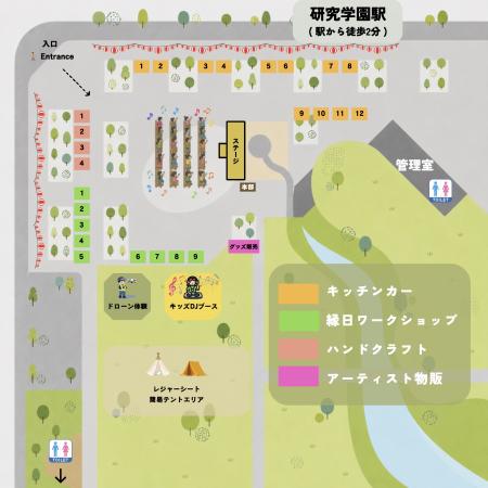 つくばキッズ盆踊り会場レイアウト
