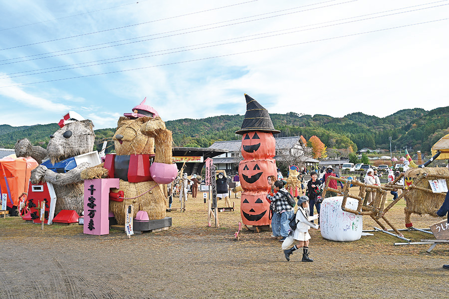 里美かかし祭