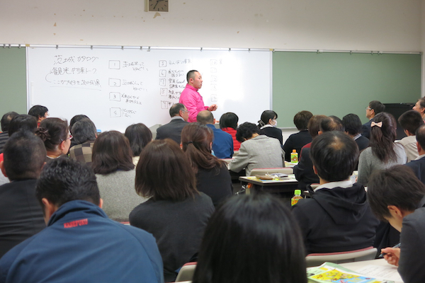 「いばらき観光マイスター研修会」兼「おもてなし講座～おもてなし実践講習～」04