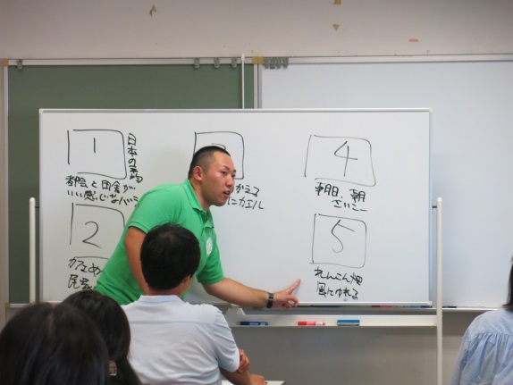 平成30年8月22日(水曜日) 県南生涯学習センター01