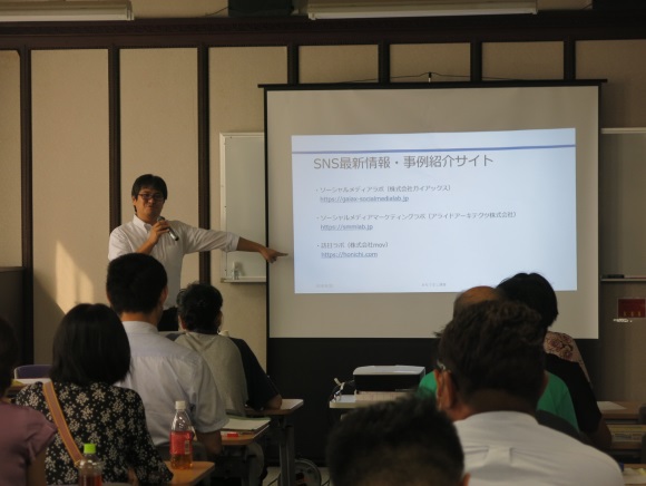平成30年8月31日(金曜日) 水戸生涯学習センター02
