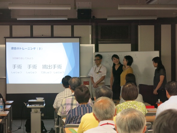 平成30年9月4日(火曜日) 水戸生涯学習センター02
