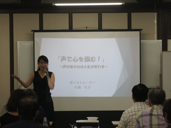 平成30年9月4日(火曜日) 水戸生涯学習センター01