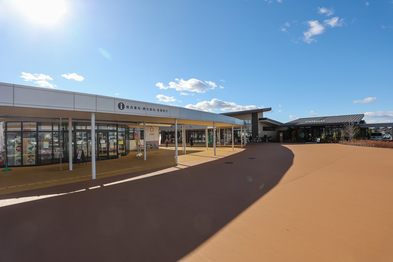 道の駅かさま08（「道の駅」ガイド）