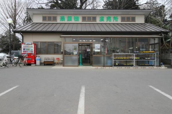 農産物直売所 めぐみの里さしま_店舗外観