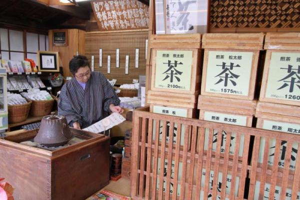 茶太郎’s cafe やまの_猿島茶