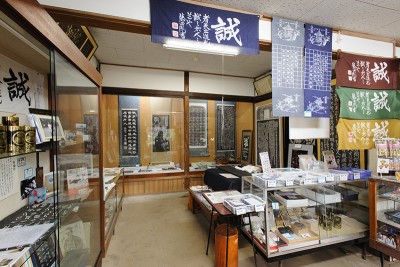 売店