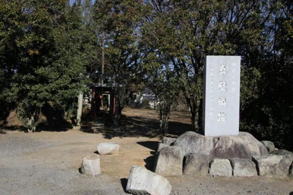 真壁城跡_国指定史跡の石碑