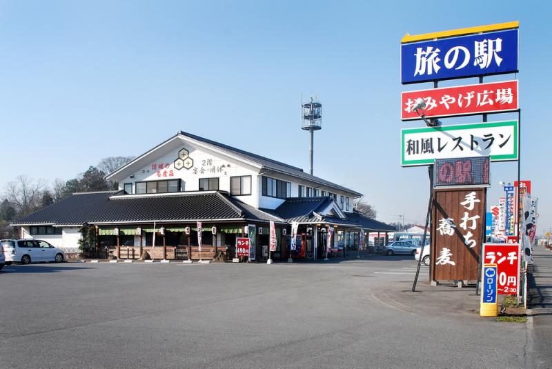 旅の駅 結城つむぎセンター_A