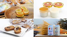 茨城の新しいお土産