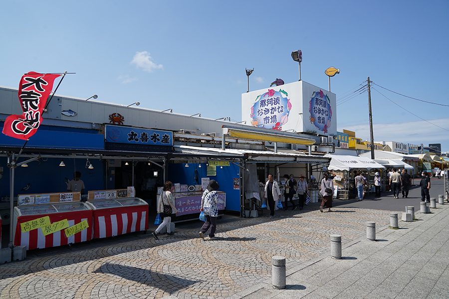 那珂湊おさかな市場