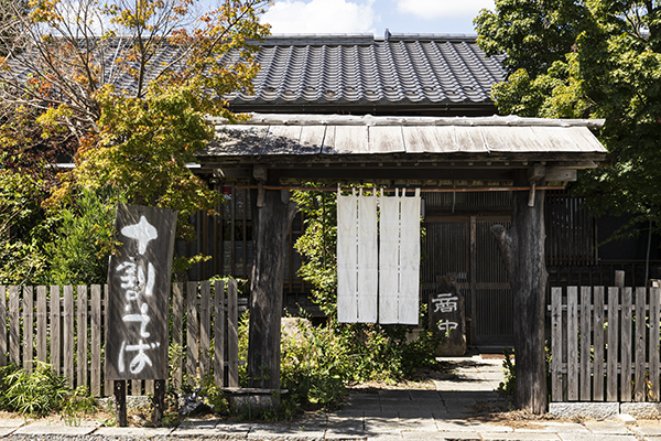 手打そば 恵比寿_外観(横)