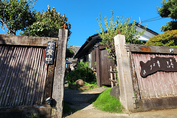 手造りそば 季より_外観(横)