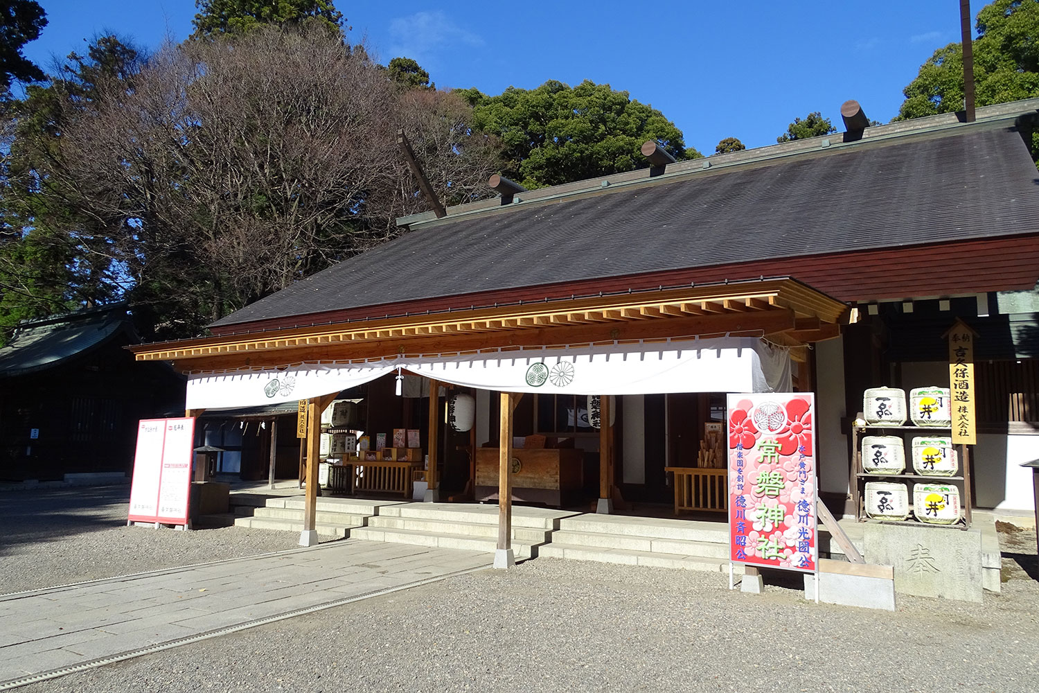 4_常磐神社