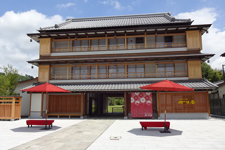 かさま歴史交流館井筒屋