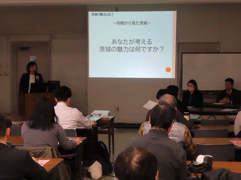 S級に求められる「おもてなし」について考えよう（令和5年度）01