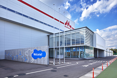 森永乳業株式会社_利根工場
