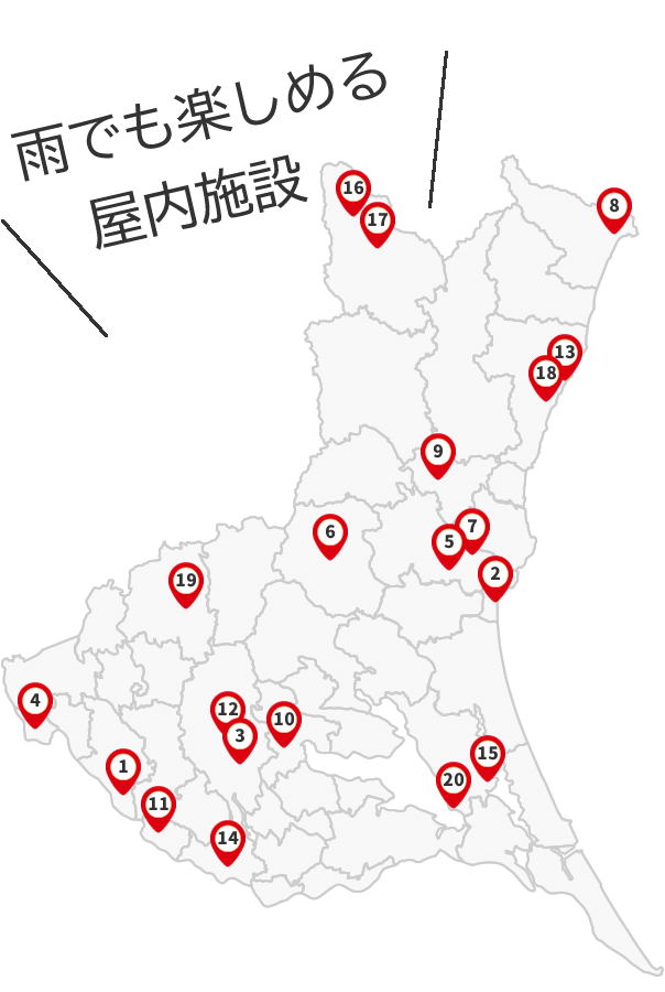 梅雨_屋内施設地図_2025