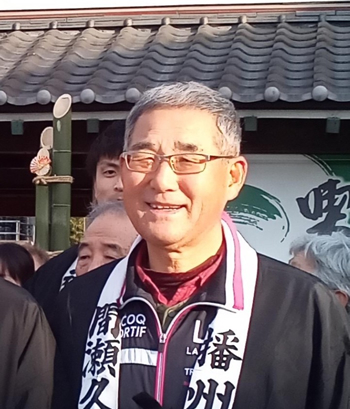 谷津和久（令和6年度いばらき観光マイスターS級認定者）