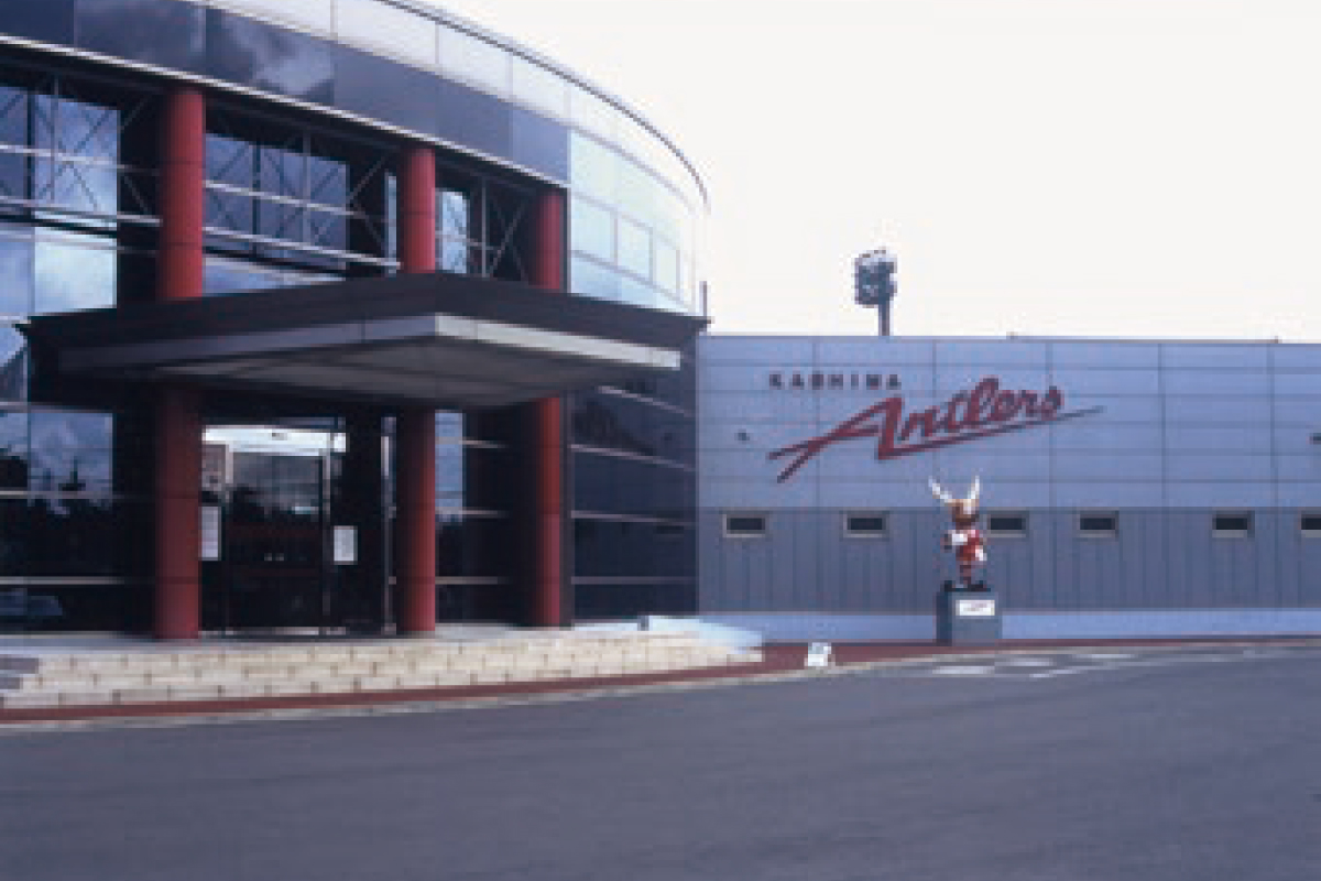 アントラーズクラブハウス