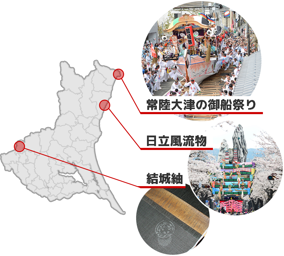 ユネスコ無形文化遺産_地図