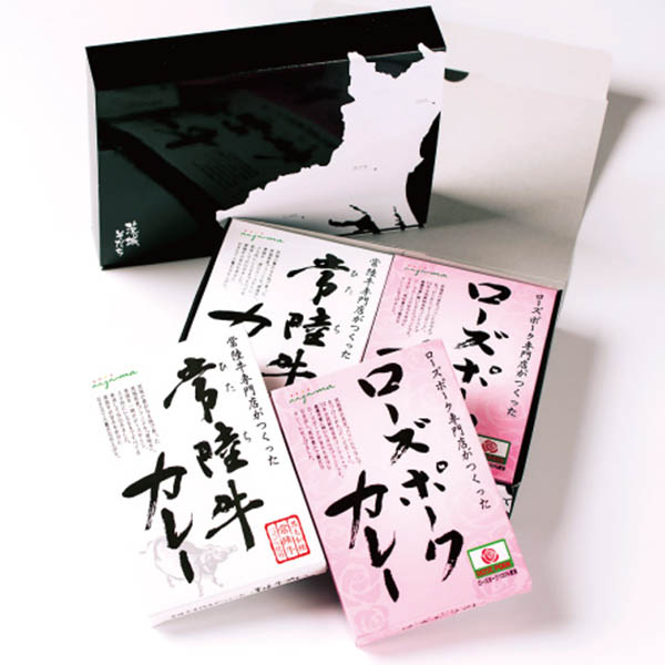 茨城そだちカレーセット