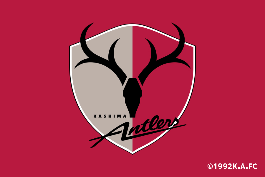 鹿島アントラーズ_エンブレム(900&times;600)