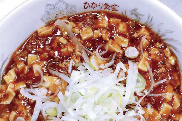 日立市グルメ_05