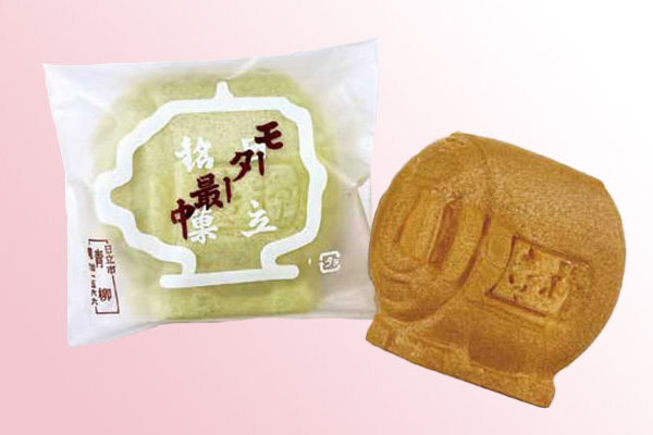 日立市お土産_03