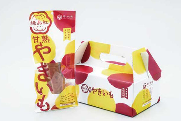 ひたちなか市お土産_03