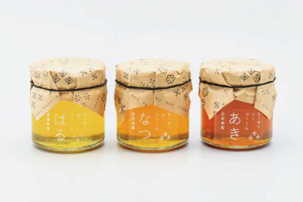 ひたちなか市お土産_08