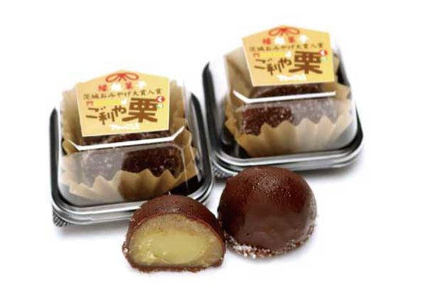 北茨城市スイーツ_01