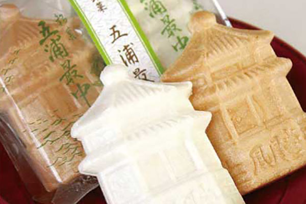 北茨城市スイーツ_02