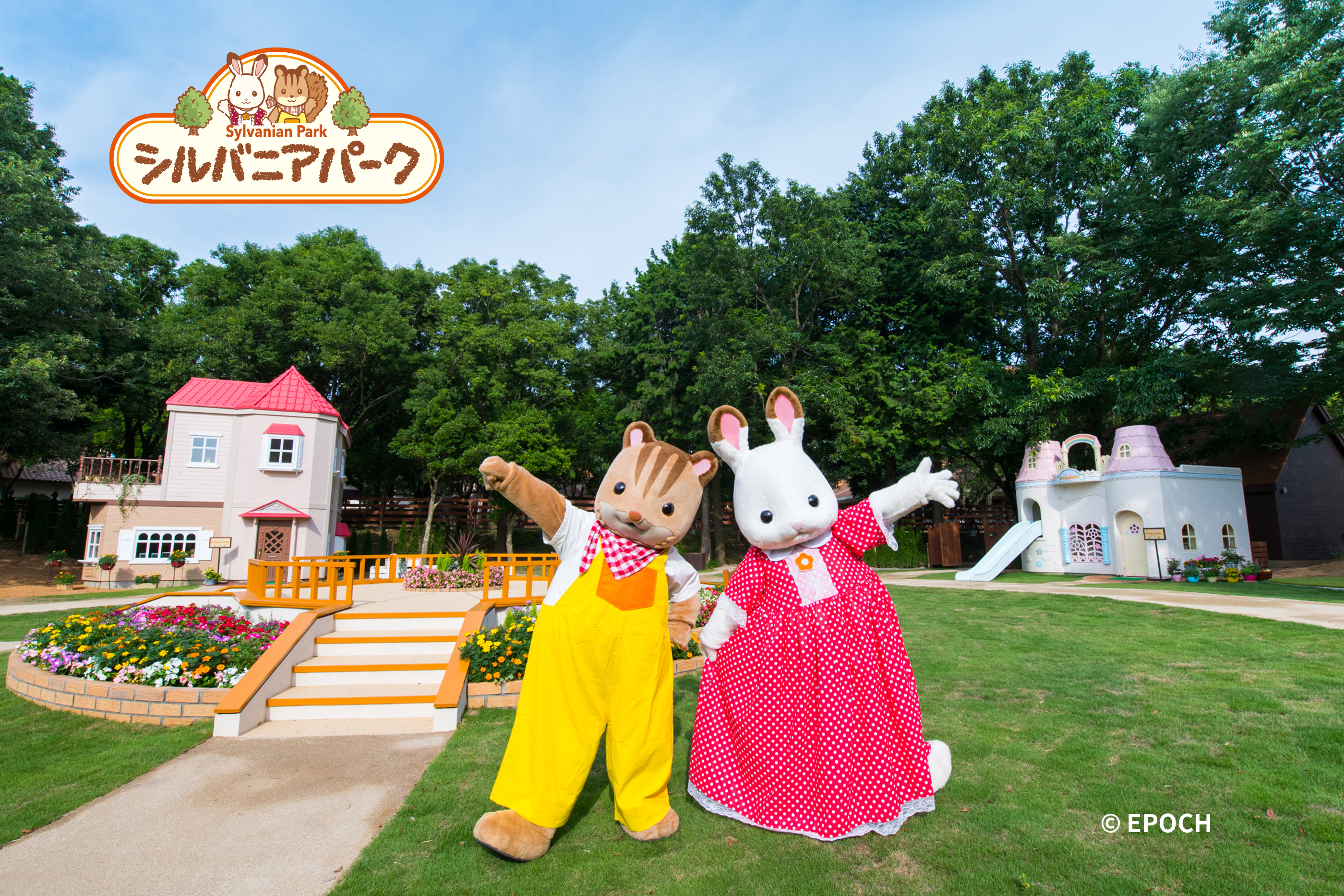 こもれび 森のイバライド_3