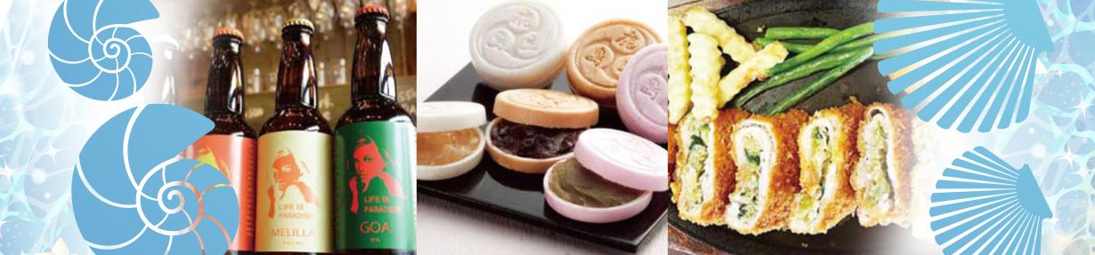 鹿嶋市グルメガイド_バナー