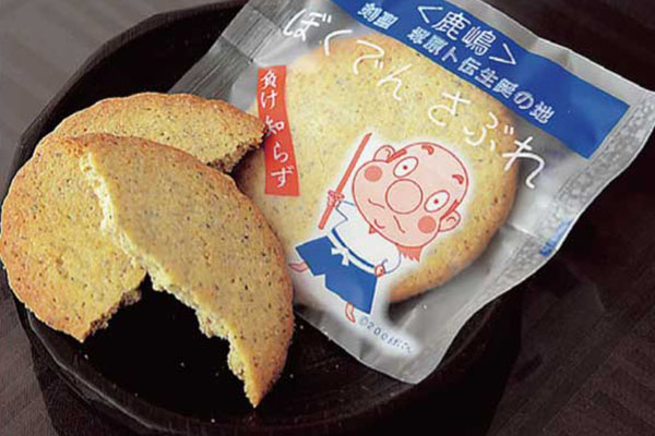 鹿嶋市スイーツ_02