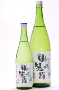 西岡本店(桜川市)