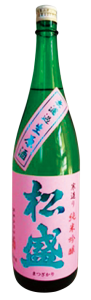 岡部(常陸太田市)_1