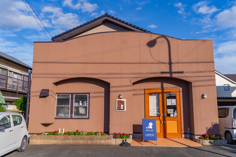 洋菓子店「グレートリーフ」