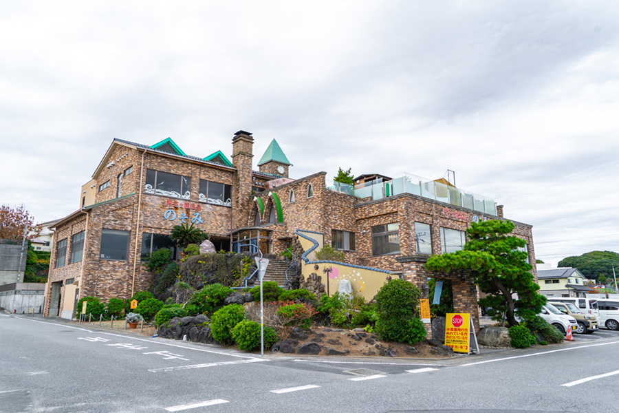 阿字ヶ浦温泉 のぞみ